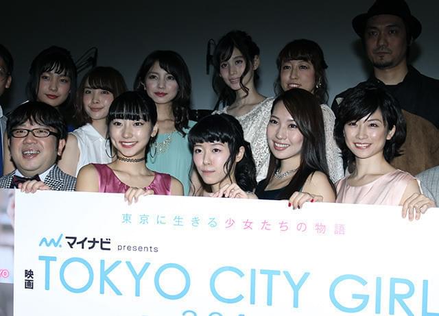 総勢18人で舞台挨拶