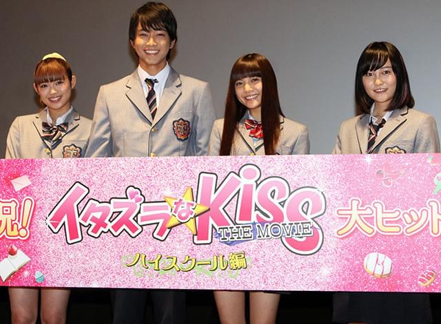 友達、少ないのかな？