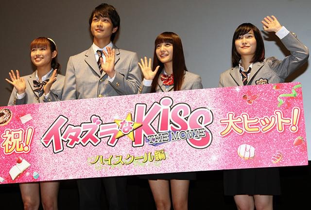 佐藤寛太＆美沙玲奈「イタキス」ヒットも周囲の反応薄く「友達少ないのかな？」