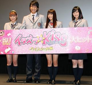 佐藤寛太＆美沙玲奈「イタキス」ヒットも周囲の反応薄く「友達少ないのかな？」