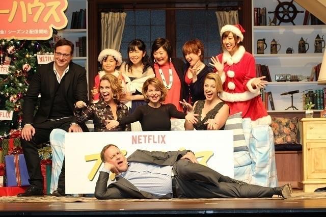 初来日を果たしたタナー・ファミリー