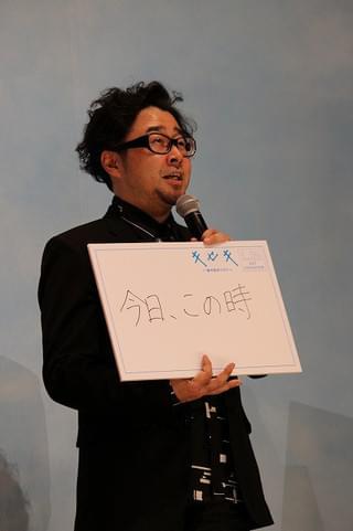 松坂桃李、16年の“キセキ”は結婚!? 菅田将暉「縁結びの神様だね」