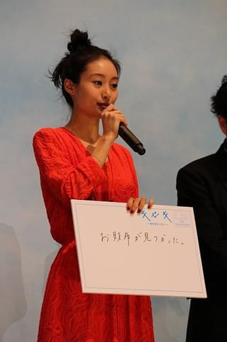 松坂桃李、16年の“キセキ”は結婚!? 菅田将暉「縁結びの神様だね」