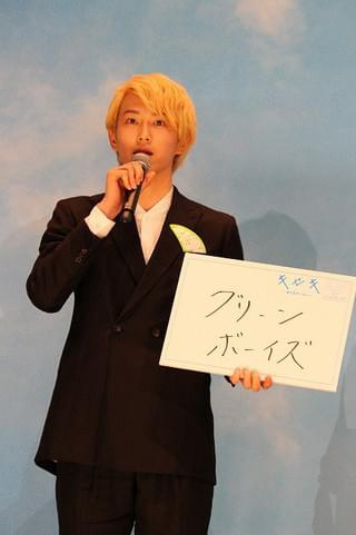 松坂桃李、16年の“キセキ”は結婚!? 菅田将暉「縁結びの神様だね」