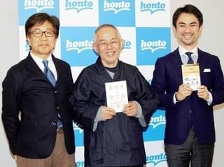 鈴木敏夫プロデューサー、宮崎駿監督の長編アニメ復帰を示唆「最後まで作れればいいな」