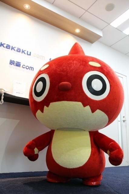 “オラ様”がやってきた!