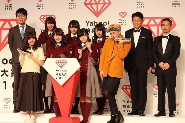 ダブル受賞のディーン・フジオカは スケジュールの都合で欠席