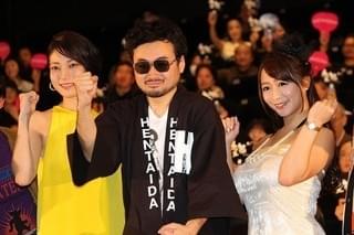 安齋肇、初監督作の初日にやっぱり遅刻！みうらじゅん「もう僕が撮ったでいいでしょ」