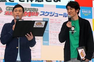 ココリコ遠藤、「笑ってはいけない」では肉体改造効果なし「すっごく痛かった」