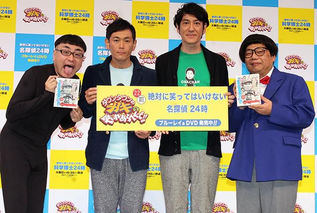 イジリー岡田が“高速ベロ”を披露