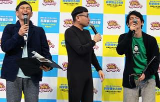 ココリコ遠藤、「笑ってはいけない」では肉体改造効果なし「すっごく痛かった」