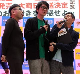 ココリコ遠藤、「笑ってはいけない」では肉体改造効果なし「すっごく痛かった」