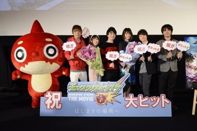 満を持しての映画化