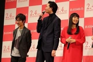 熱烈ファンへ“頭ポンポン”！ 坂口健太郎の“一途”な対応に場内もん絶！