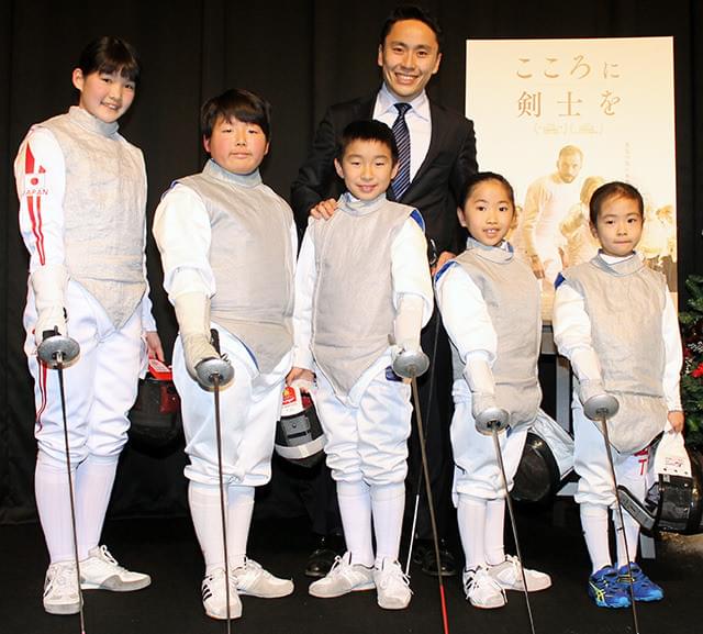 太田雄貴氏、リオ以来の剣に違和感もちびっ子剣士にエール「将来の五輪選手に」