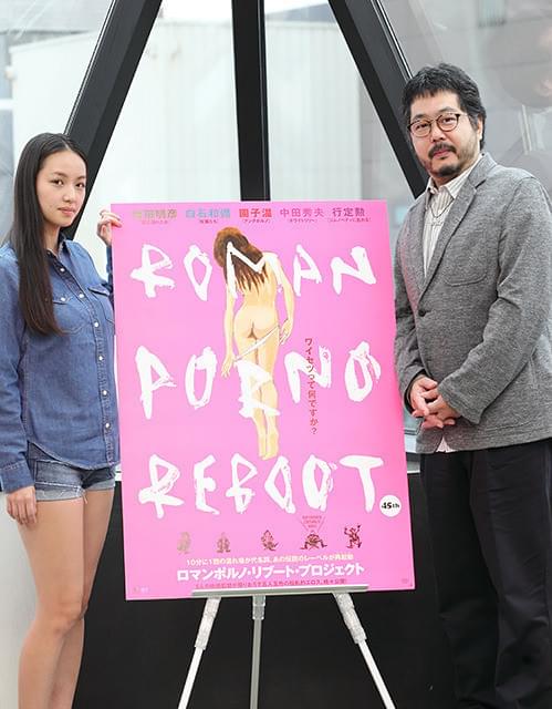 間宮夕貴は肉食女子の役に挑戦