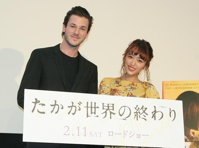 ギャスパー・ウリエルと近藤千尋