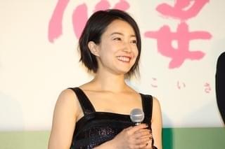 天海祐希、“夫”阿部寛にほれぼれ「大きいっていいな」