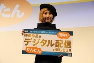 デジタル配信ライフを満喫中の松井玲奈「お風呂で映画を1本見ます」