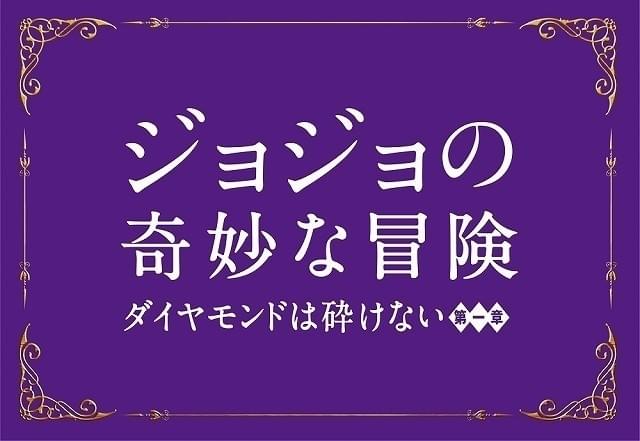 現在は日本で撮影継続中