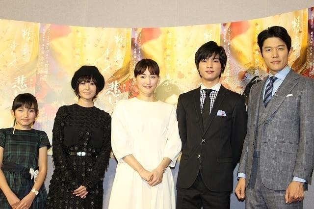 綾瀬はるか「大河ドラマはじっくり味わってください！」と鈴木亮平にアドバイス