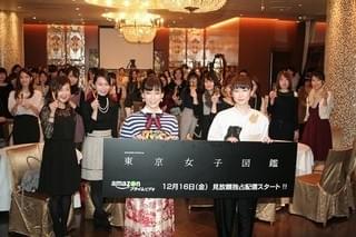 水川あさみ、クリスマスの予定は「まったり猫とデート」