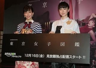 水川あさみ、クリスマスの予定は「まったり猫とデート」