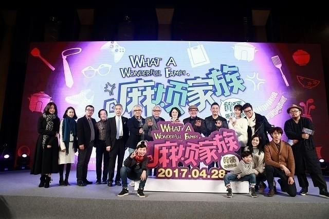 中国版「家族はつらいよ」クランクアップ！山田洋次監督は中国映画界の勢いに脱帽