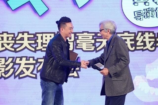 中国版「家族はつらいよ」クランクアップ！山田洋次監督は中国映画界の勢いに脱帽