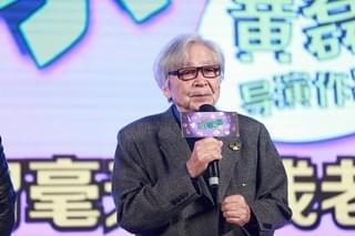中国版「家族はつらいよ」クランクアップ！山田洋次監督は中国映画界の勢いに脱帽
