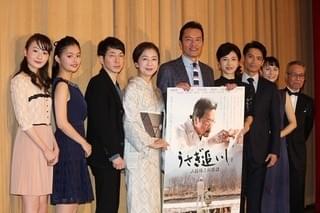 遠藤憲一「妖怪から人間に戻りました！」 主演映画初日挨拶で軽快トーク