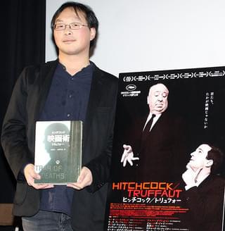深田晃司監督、ヒッチコック論かく語りき「すべての時代に代表作。バケモノみたい」