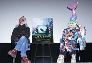 韓国映画「フィッシュマンの涙」が公開 百武朋氏、特殊造形アーティストの視点で解説