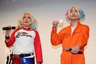 ハーレイ・クイン姿の椿鬼奴、最愛の夫は「金銭問題がなければ最高の“プリンちゃん”」