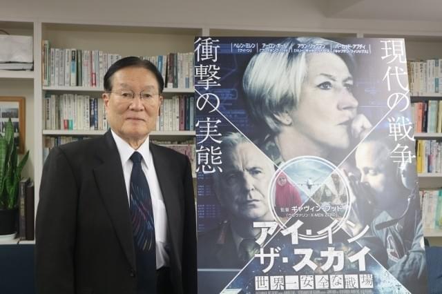 「アイ・イン・ザ・スカイ」が描くドローン戦争はどこまで本当？元防衛大臣・森本敏氏に直撃