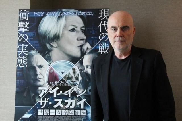 コリン・ファースの“相棒”プロデューサー、「アイ・イン・ザ・スカイ」リアリティに太鼓判