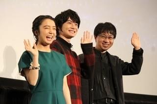 神木隆之介＆上白石萌音「君の名は。」の名セリフ「入れ替わってる!?」を生披露！