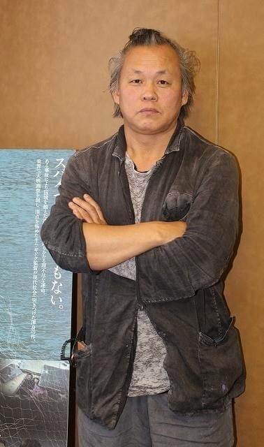真摯な語り口で最新作を 語ったキム・ギドク監督