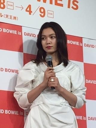 二階堂ふみ「表現者として影響を受けた」デビッド・ボウイ大回顧展に感激