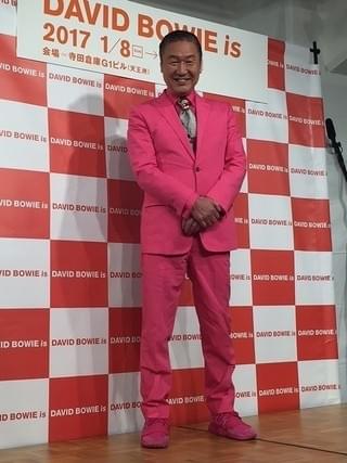二階堂ふみ「表現者として影響を受けた」デビッド・ボウイ大回顧展に感激