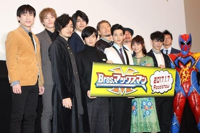 千葉雄大、特殊能力で竜星涼ばりの「身長が欲しいな」と羨望の眼差し