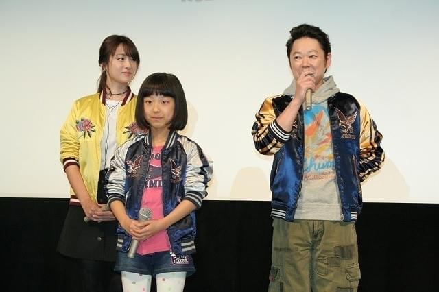 深田恭子、“夫”阿部サダヲに強烈ビンタを謝罪