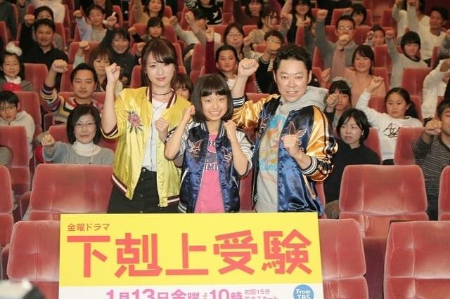 深田恭子、“夫”阿部サダヲに強烈ビンタを謝罪