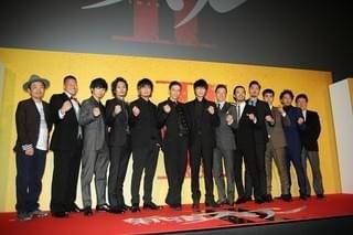 綾野剛＆伊勢谷友介、新米パパ・上地雄輔を祝福「ゆうちゃんおめでとう！」