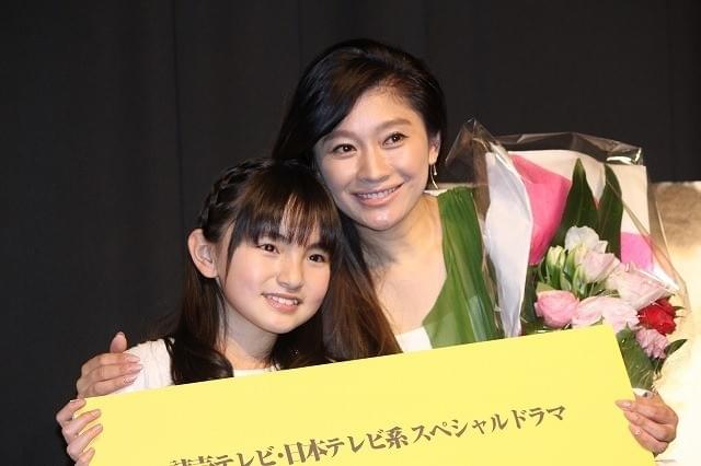 篠原涼子“老け顔メイク“にげんなり「こういう顔になるんだ」