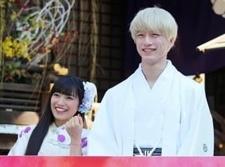 miwa&坂口健太郎、和装姿でそろい踏み 互いに見つめ合いうっとり