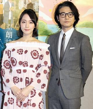 吉岡秀隆、同姓の後輩・里帆の礼賛に照れまくり「偉そうにすいません」