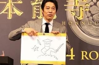 綾瀬はるか、ジェスチャークイズでまさかの“禁じ手” 天然さく裂に堤真一猛抗議