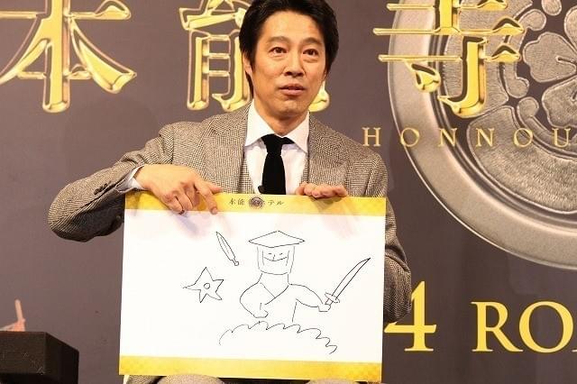 綾瀬はるか、ジェスチャークイズでまさかの“禁じ手” 天然さく裂に堤真一猛抗議