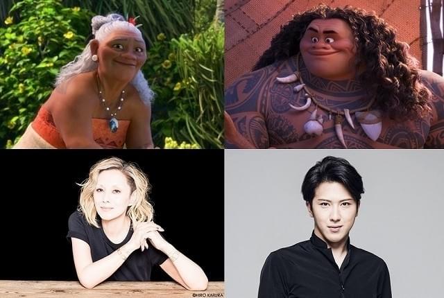 伝説の英雄マウイ、 モアナの理解者タラを演じる